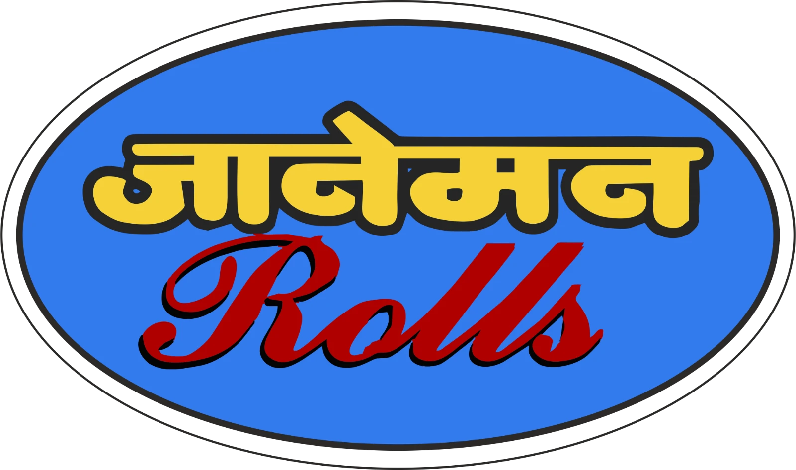 Janeman Rolls