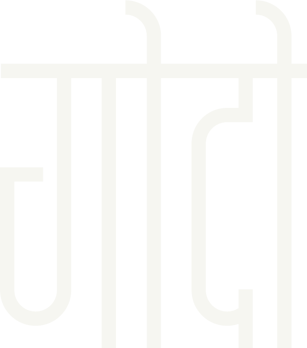 गोदो (Godot) logo